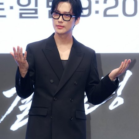 The Husband (2026)