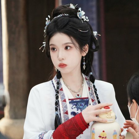 Cuo Shi Lu ()