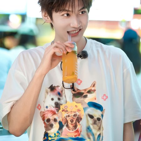 Blazing Summer (2026)