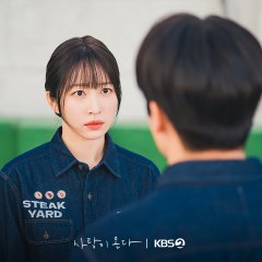 Ahn Hee Yeon photo