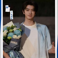 Lin Yi photo