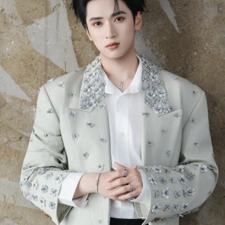 Yan Hao Xiang