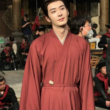 Chen Xing Xu