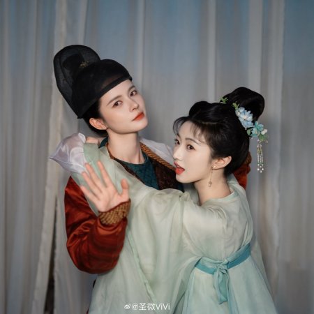 Road to Empress II (2026)