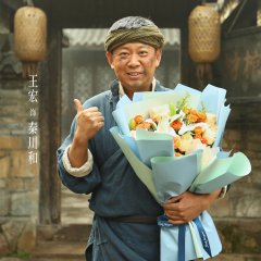 My Dear Brother Chinese Drama photo