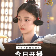 Feng Xue Ya photo