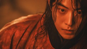 Netflix's 'The East Palace' has unveiled new stills