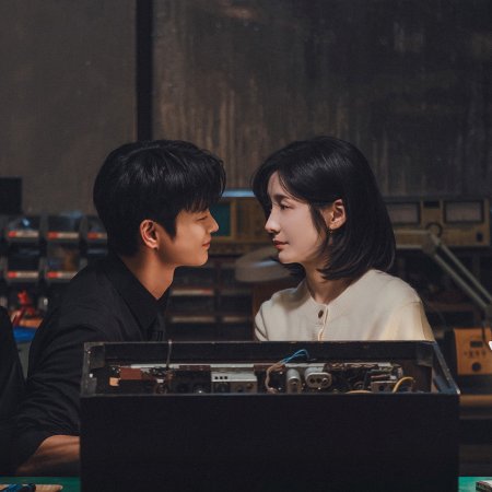 Seo In Guk