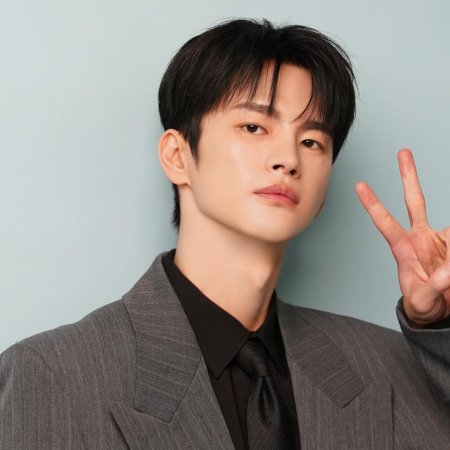 Seo In Guk
