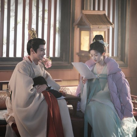 Road to Empress (2025)
