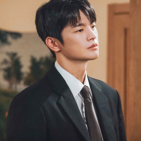 Seo In Guk