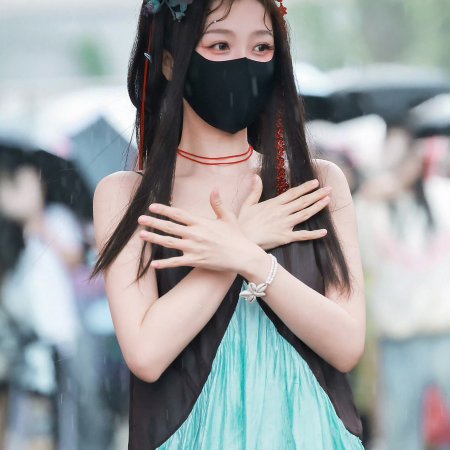 Chang Sheng Gu ()