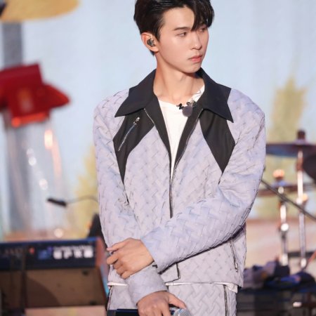 He Hao Nan