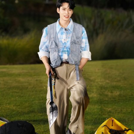 Wow the World Season 2 (2026)