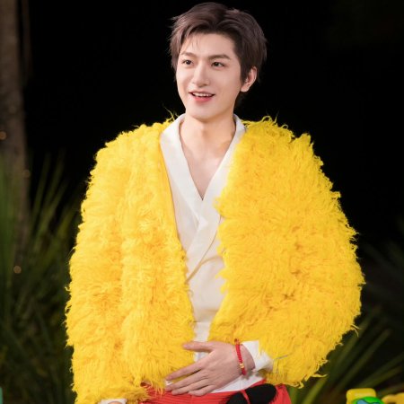 Lin Yi