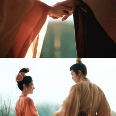 Huang Yi photo