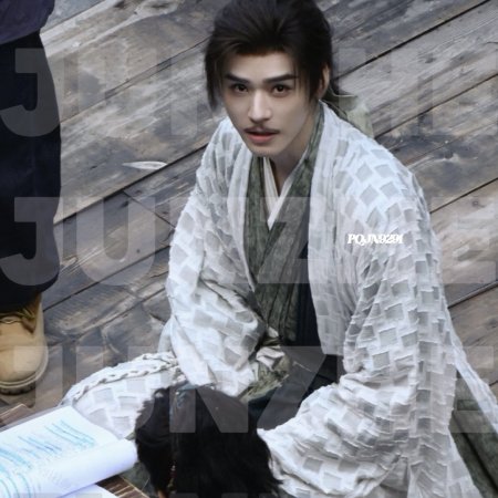 The Legend of Lu Xiaofeng ()