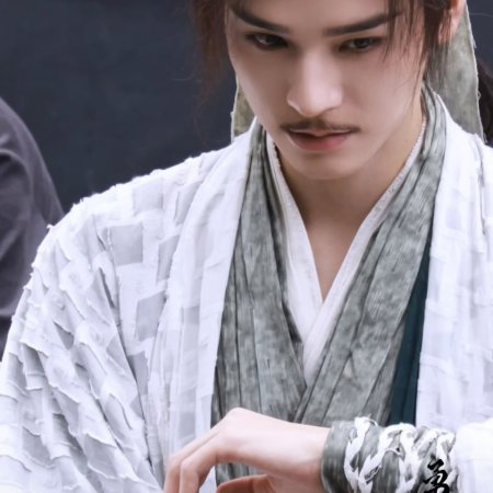 The Legend of Lu Xiaofeng ()
