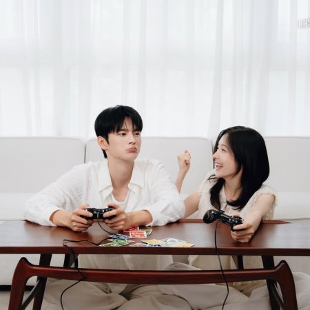 Seo In Guk