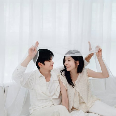 Seo In Guk