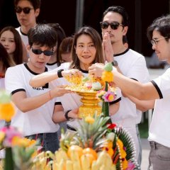 Oops! Mysterious Sounds Thai Drama(0000) photo