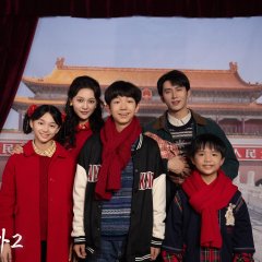 Wang Hao Ze photo