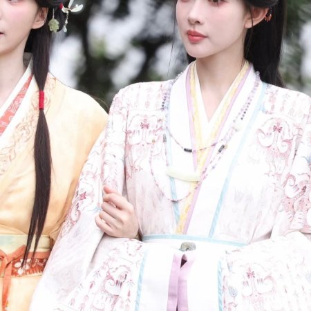 Empress Reborn ()