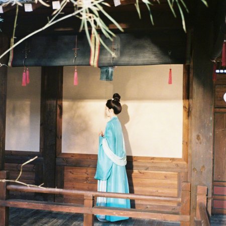 The First Jasmine (2026)
