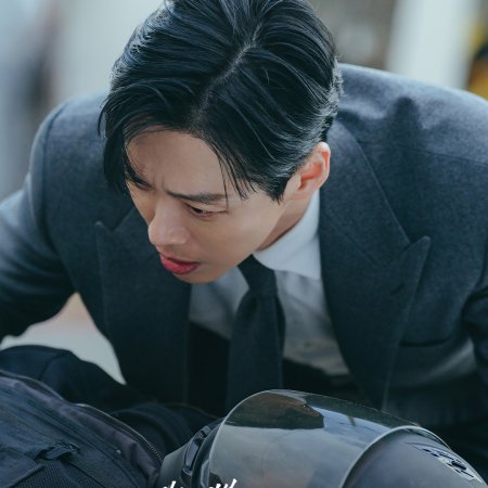 The Husband (2026)