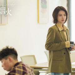 Jiang Pei Yao photo