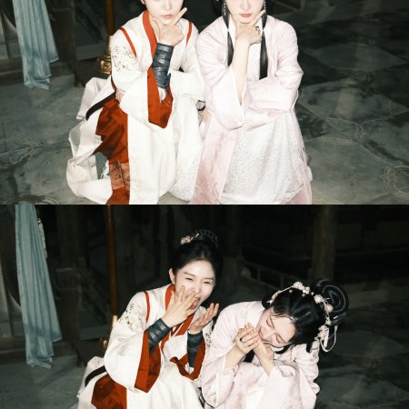 The Princess's Gambit (2025)
