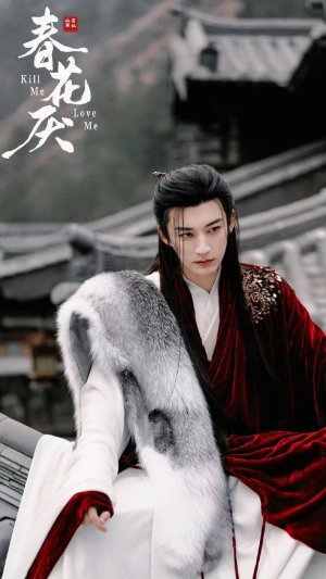 Baiyinghua1995