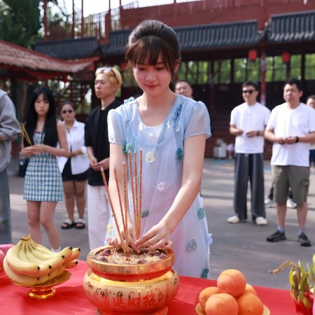 Chi Ye Wen Rou (2025)