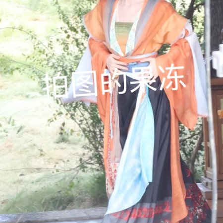 Lai Zhan ()