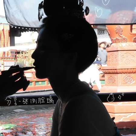 Mo Li ()