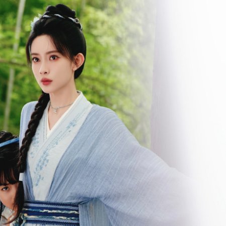 The Princess's Gambit (2025)