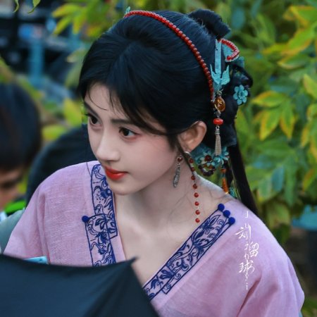 Lai Zhan ()