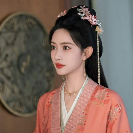 The Princess's Gambit (2025)