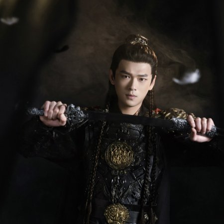 Fated Hearts ()