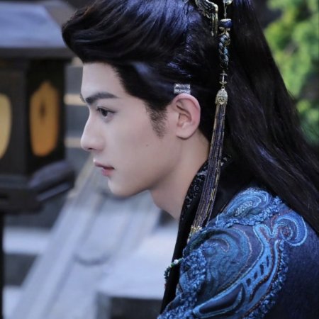 Fated Hearts ()