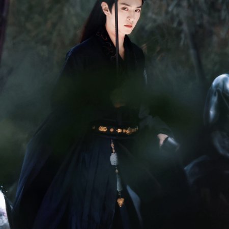 Fated Hearts ()