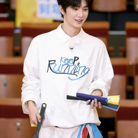 Keep Running Season 13 (2025)