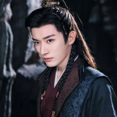 The Princess's Gambit Chinese Drama photo