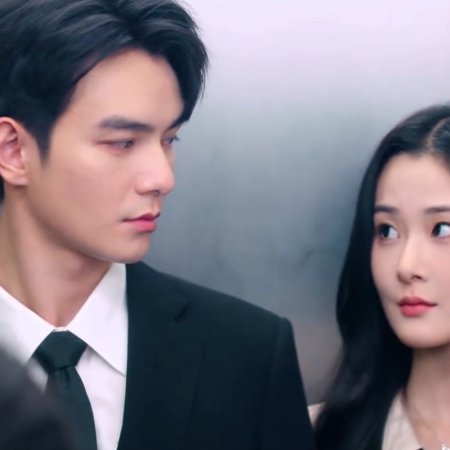 Ten Years of Unrequited Love (2025)