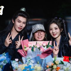 Xun Mi Gu Tu Chinese Drama(2025) photo