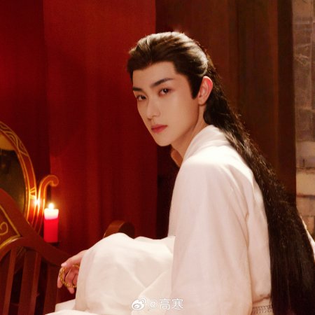 The Princess's Gambit (2025)