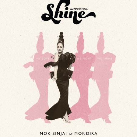 Shine (Orchestric Ver.) (2025)