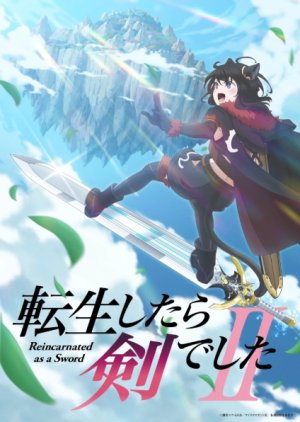 Reincarnated as a Sword Season 2 (0000) poster