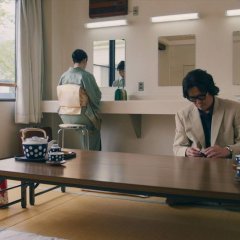 The Demon Over There Japanese Movie photo