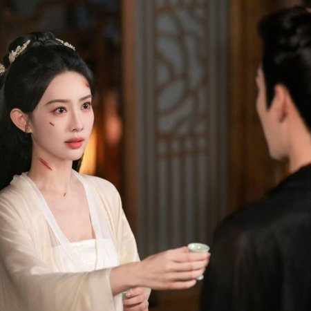 The Princess's Gambit (2025)